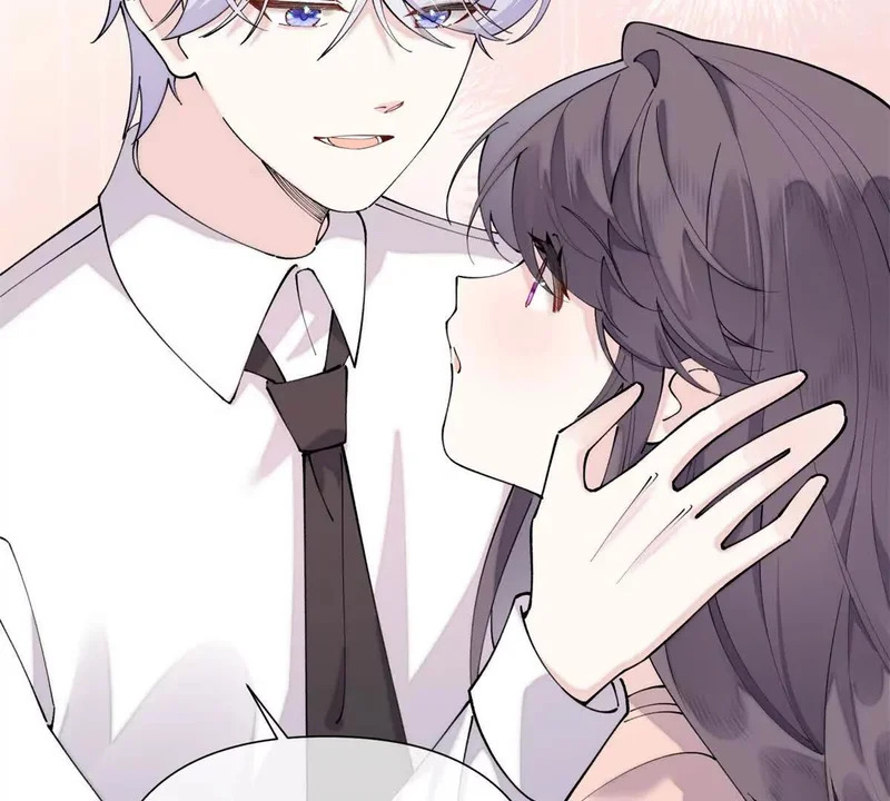151 你……是米修？ 第18页
