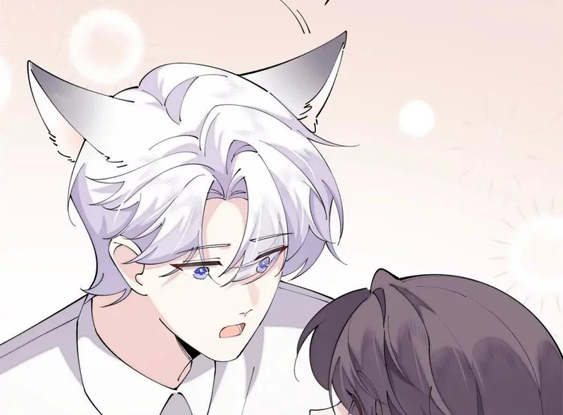 151 你……是米修？ 第75页