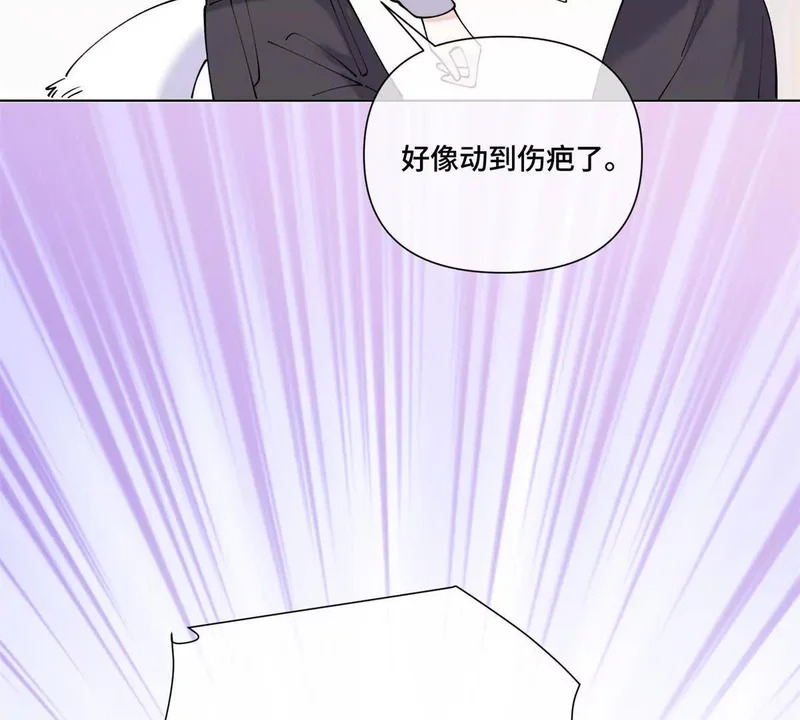 152 米修日记 第20页