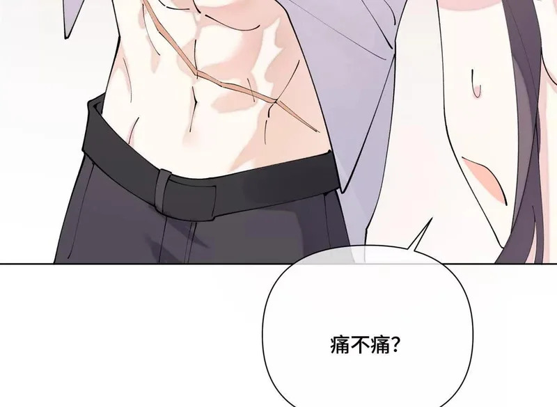 152 米修日记 第25页