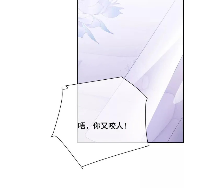 152 米修日记 第38页