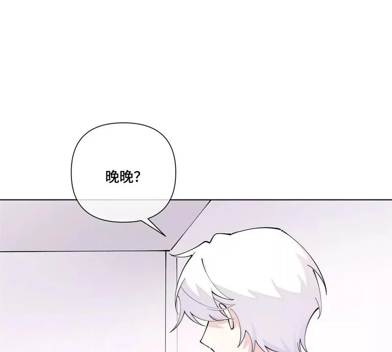 152 米修日记 第62页