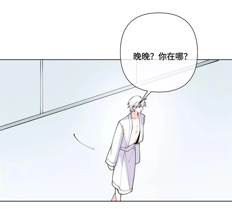 152 米修日记 第64页