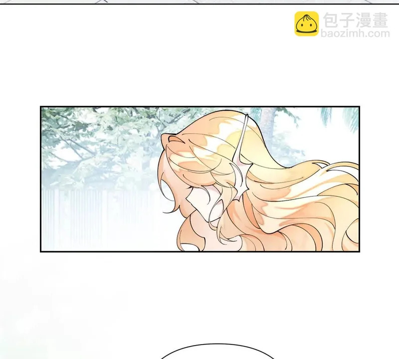 152 米修日记 第68页