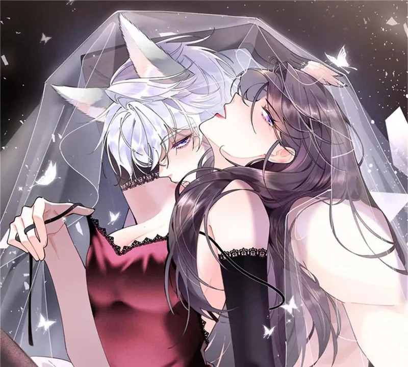 153 人鱼完全体 第88页