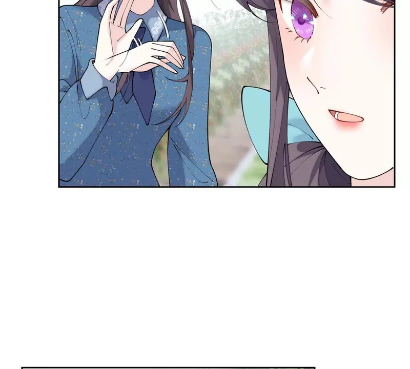 154 盖娅女王 第10页