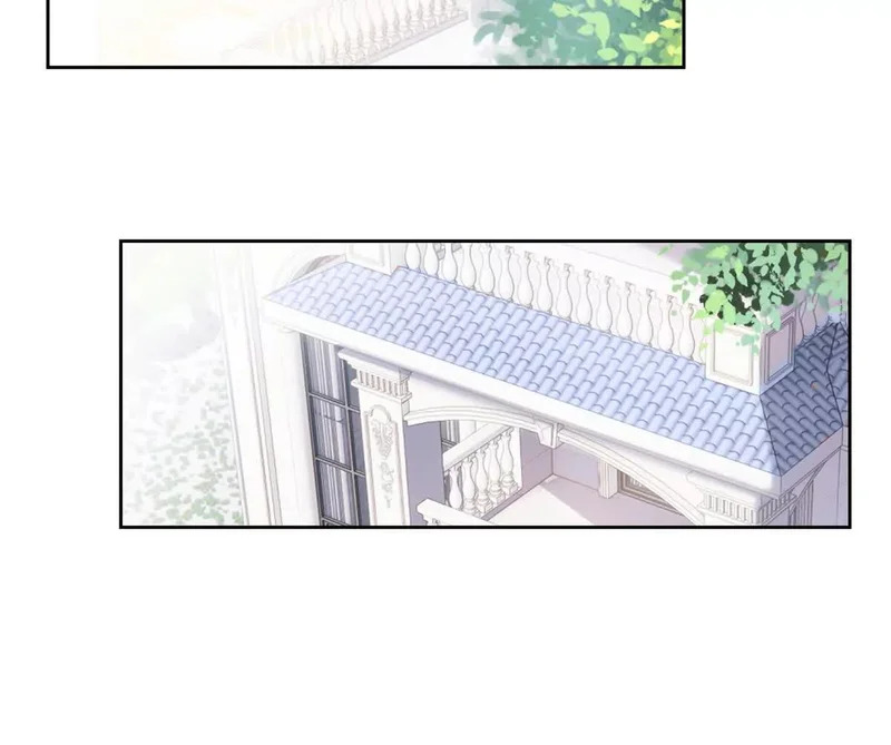 154 盖娅女王 第11页