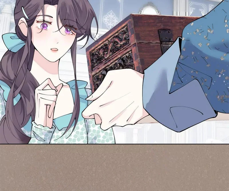154 盖娅女王 第15页