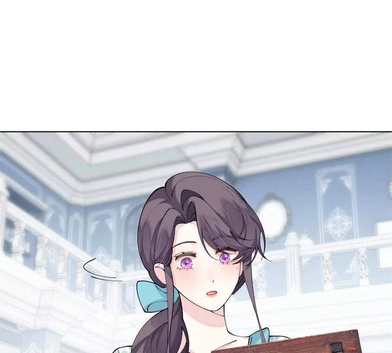 154 盖娅女王 第22页