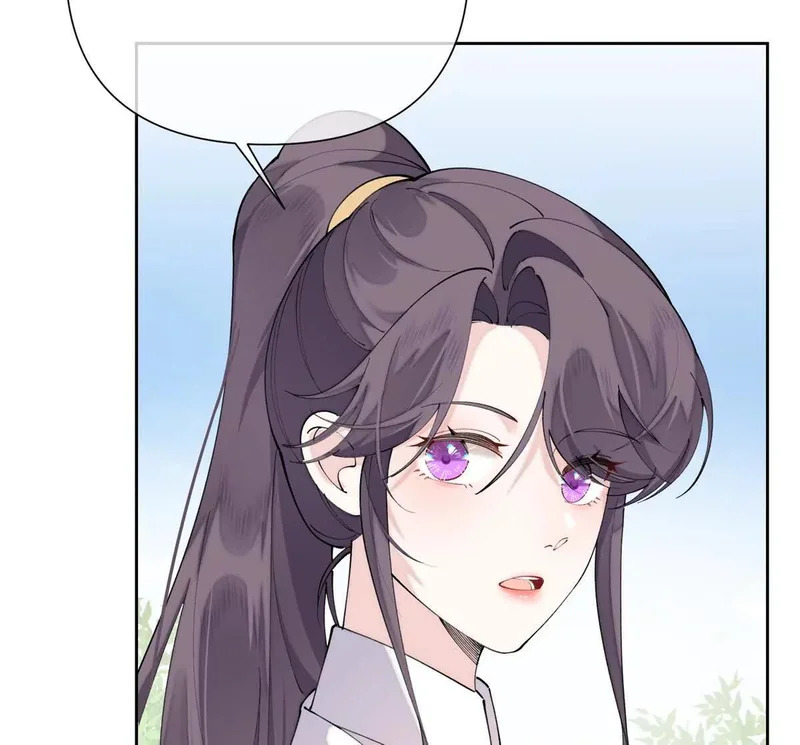 155 诡异的视线 第7页