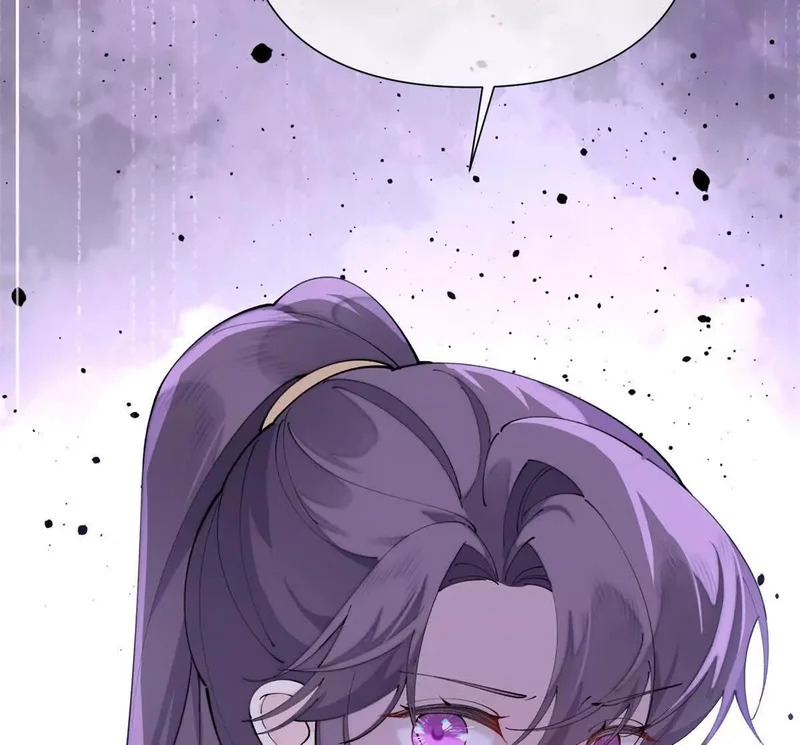 155 诡异的视线 第19页