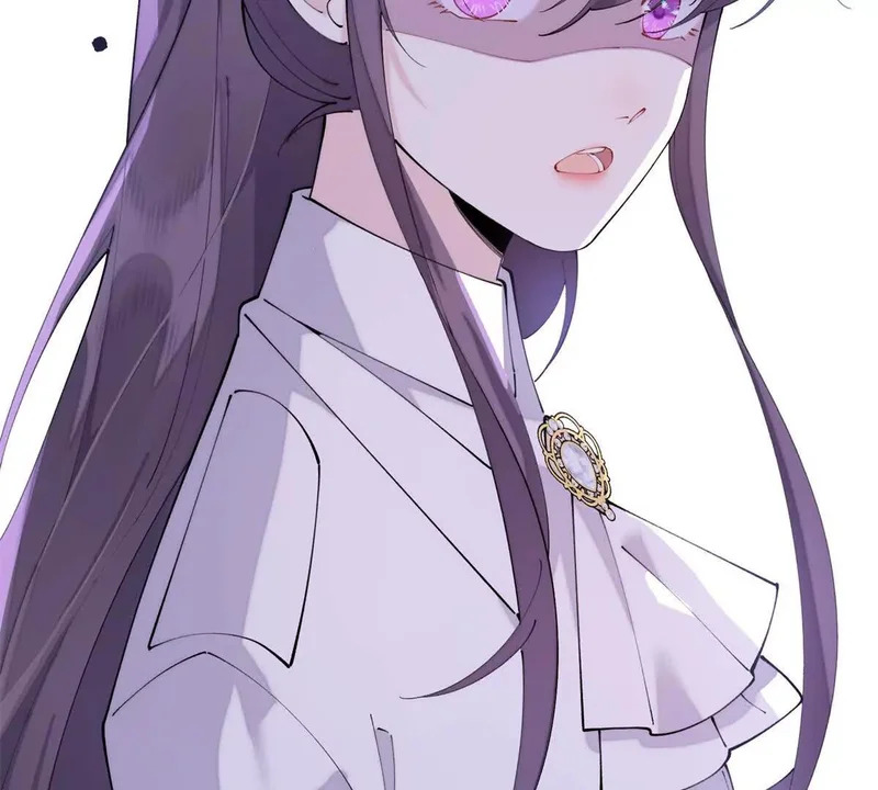 155 诡异的视线 第20页