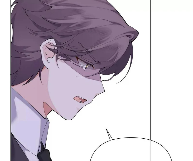 155 诡异的视线 第23页