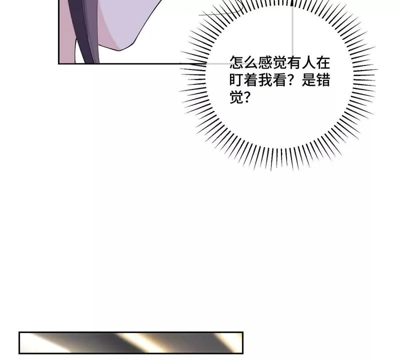 155 诡异的视线 第72页