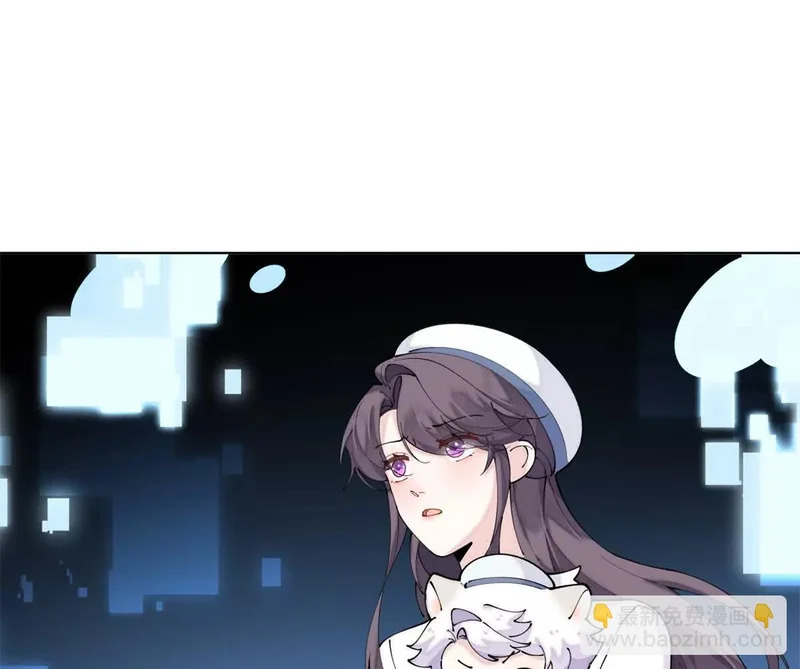 157 小琛，好样的！ 第15页