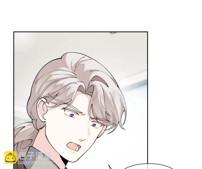 157 小琛，好样的！ 第43页