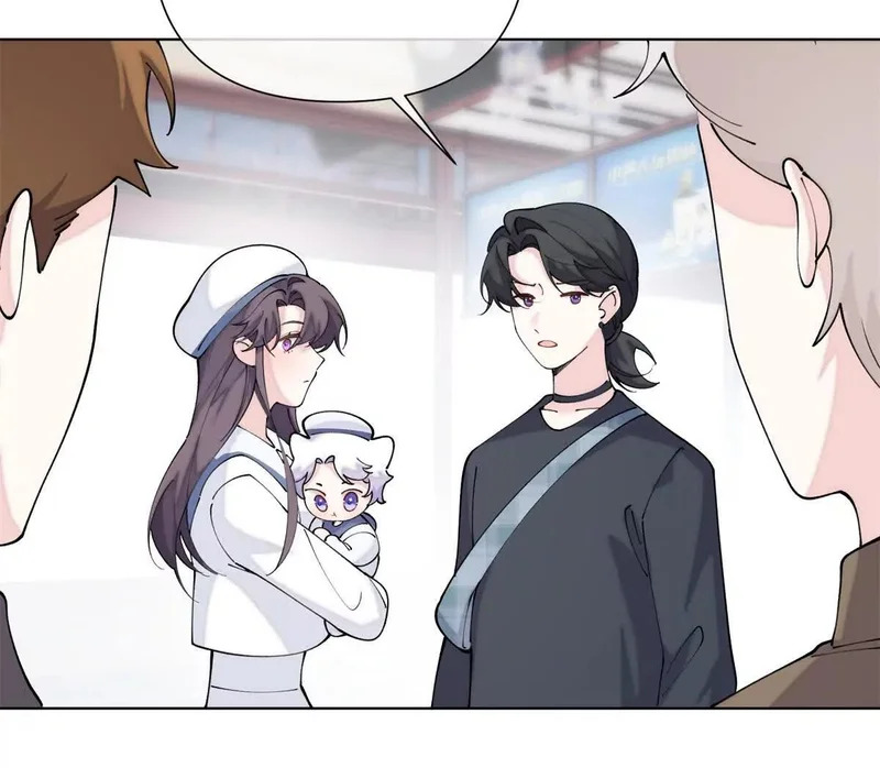 158 大章鱼是路西法？ 第11页