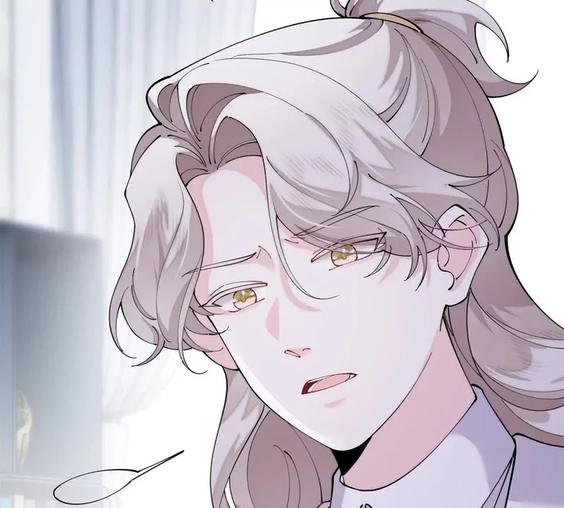 159 他好像认识我 第12页
