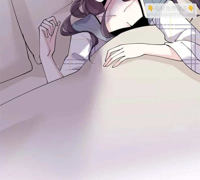 159 他好像认识我 第32页
