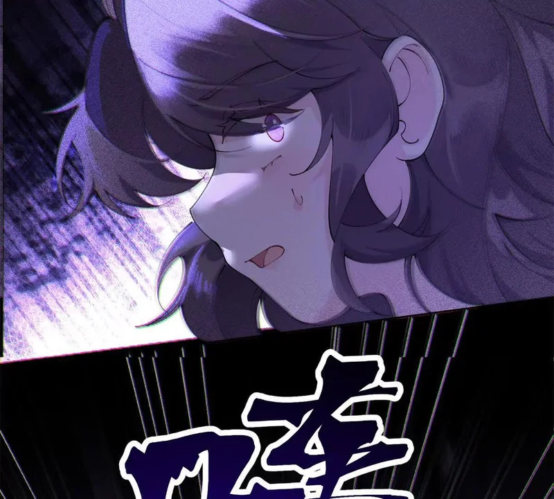 159 他好像认识我 第48页