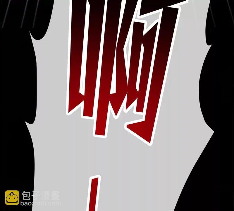 159 他好像认识我 第52页