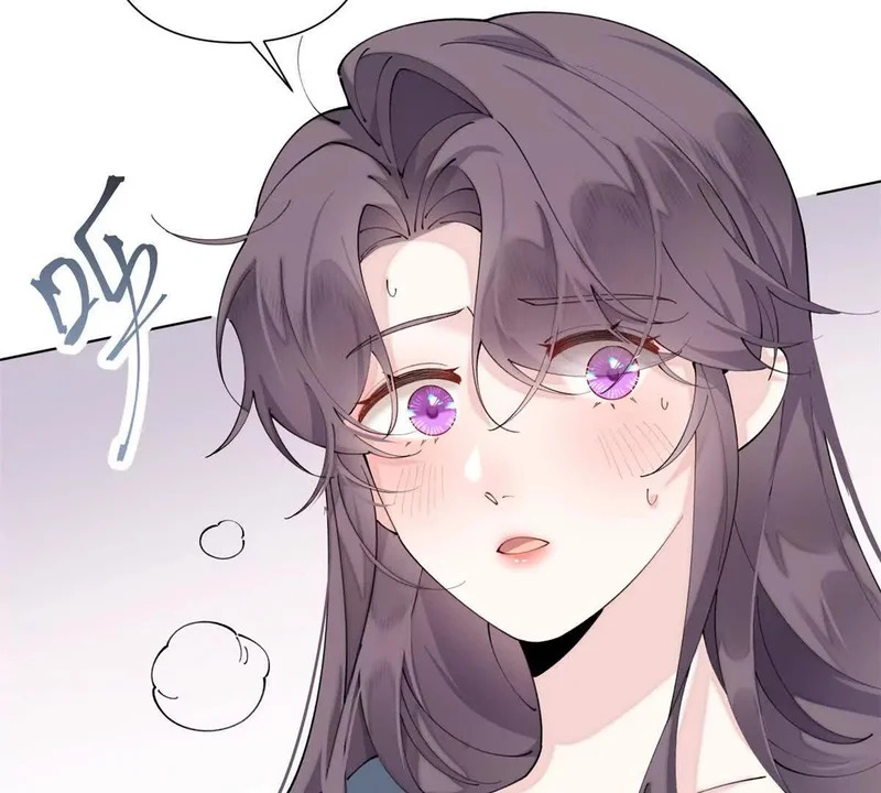 159 他好像认识我 第60页