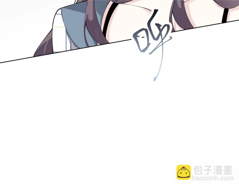 159 他好像认识我 第61页