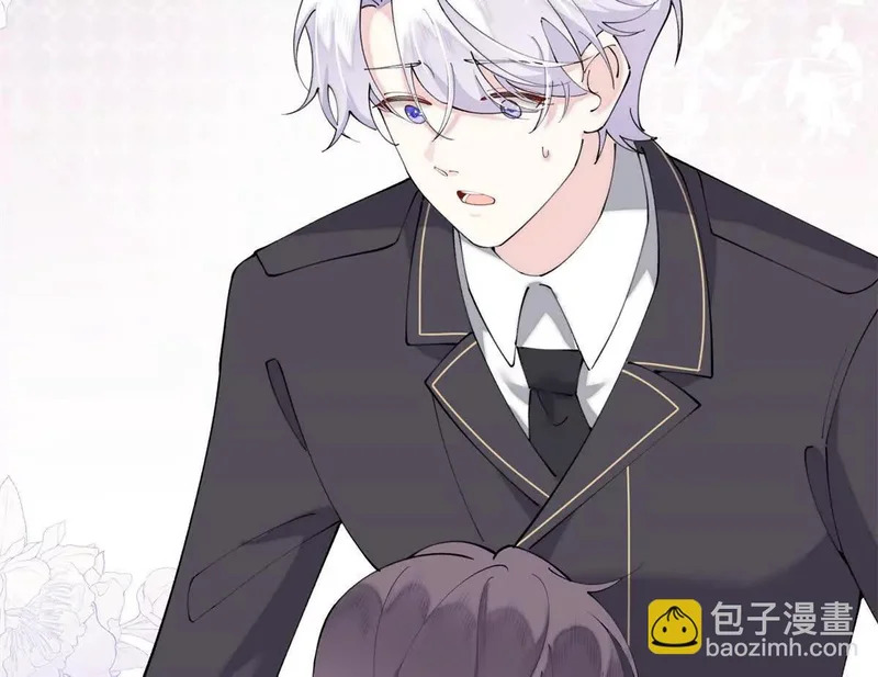 159 他好像认识我 第63页