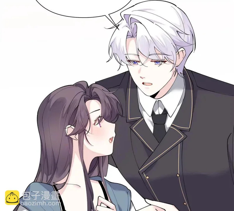 159 他好像认识我 第68页