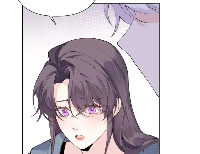 159 他好像认识我 第73页