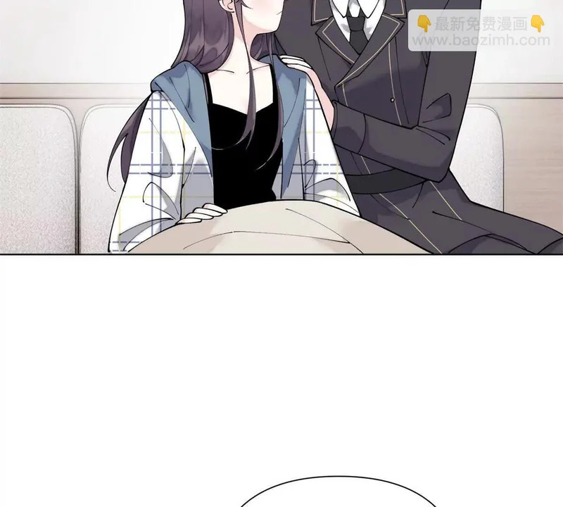159 他好像认识我 第76页