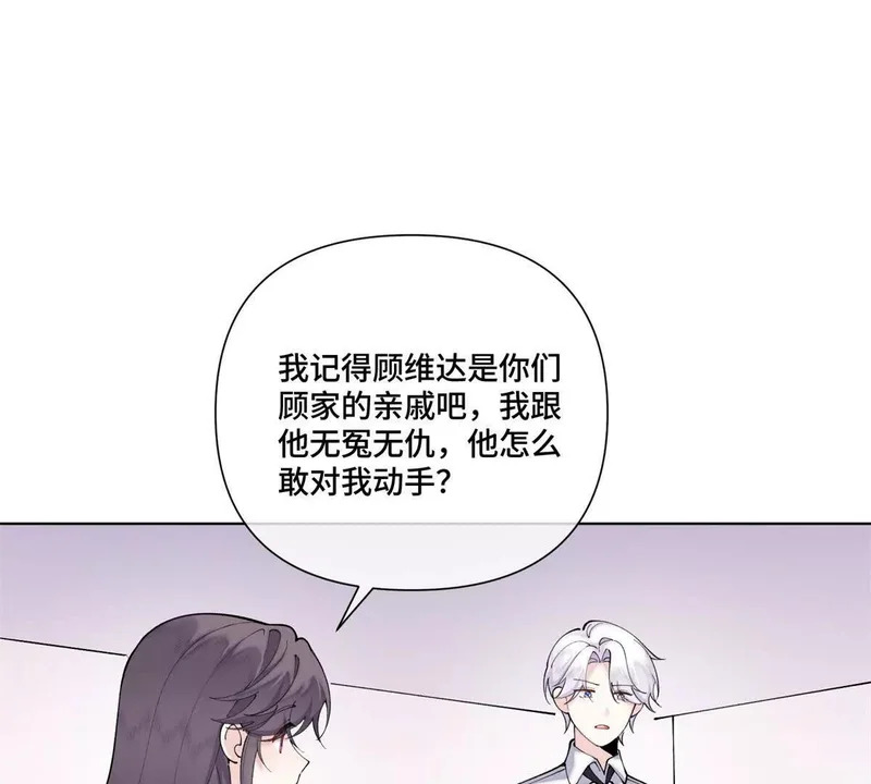 160 开学日 第4页