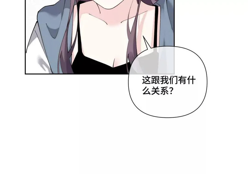 160 开学日 第7页