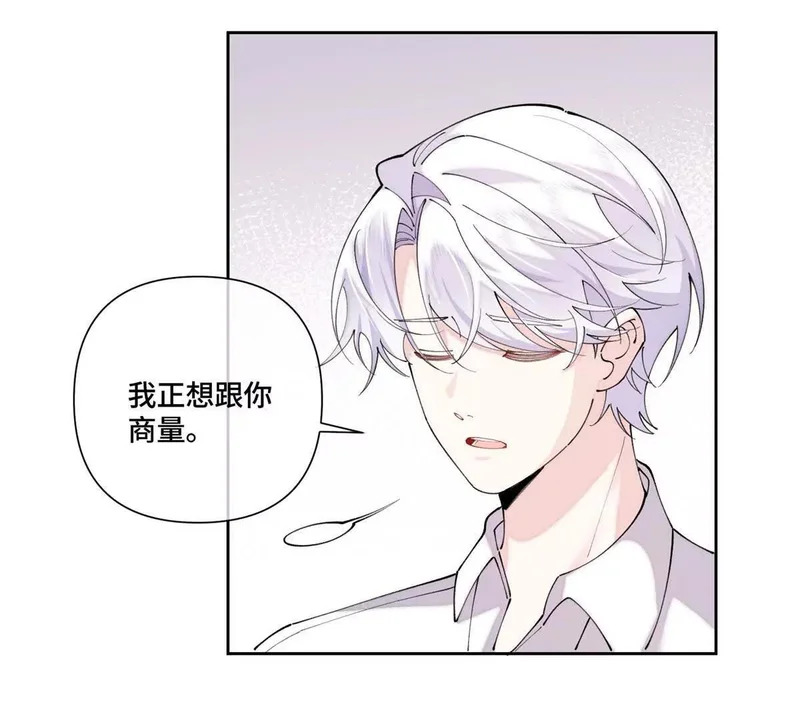 160 开学日 第8页