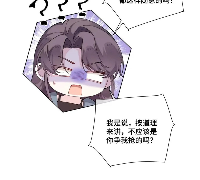 160 开学日 第12页