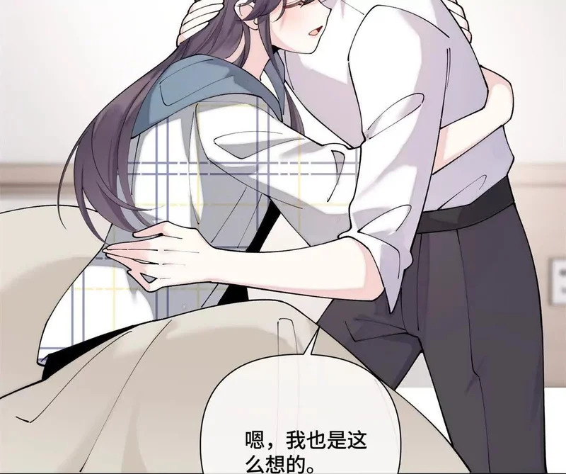 160 开学日 第27页