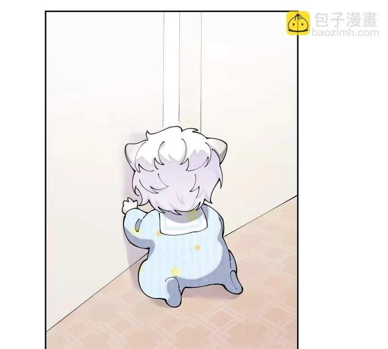 160 开学日 第30页