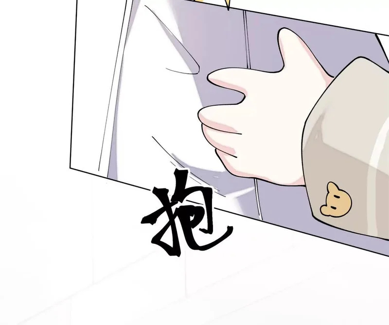 160 开学日 第39页