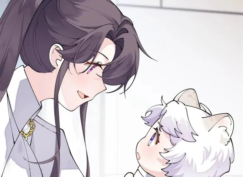 160 开学日 第43页