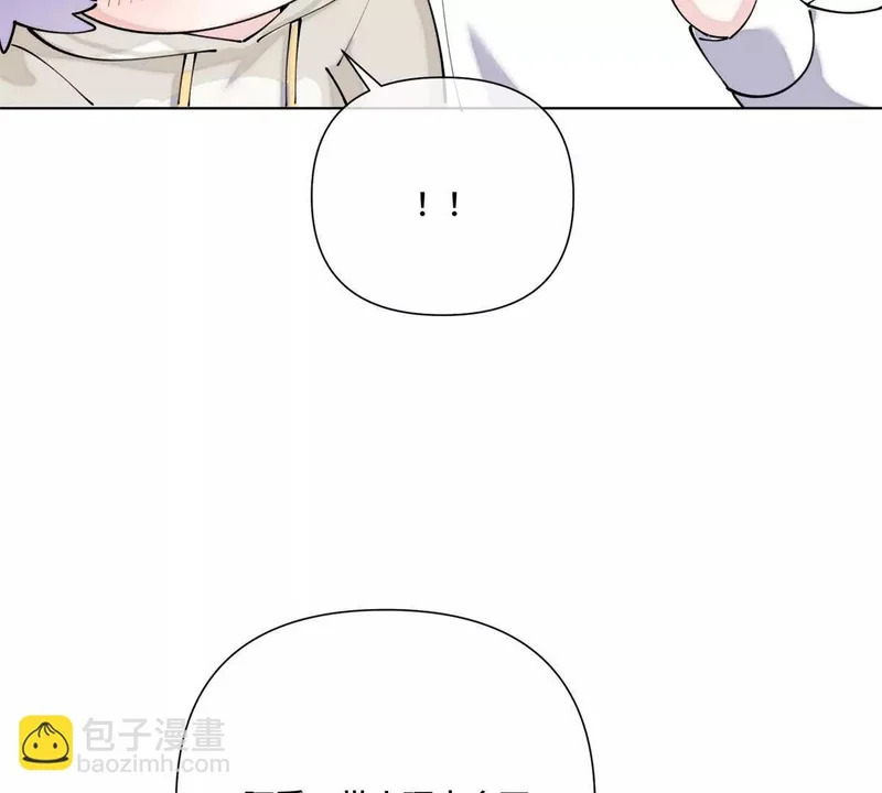 160 开学日 第48页