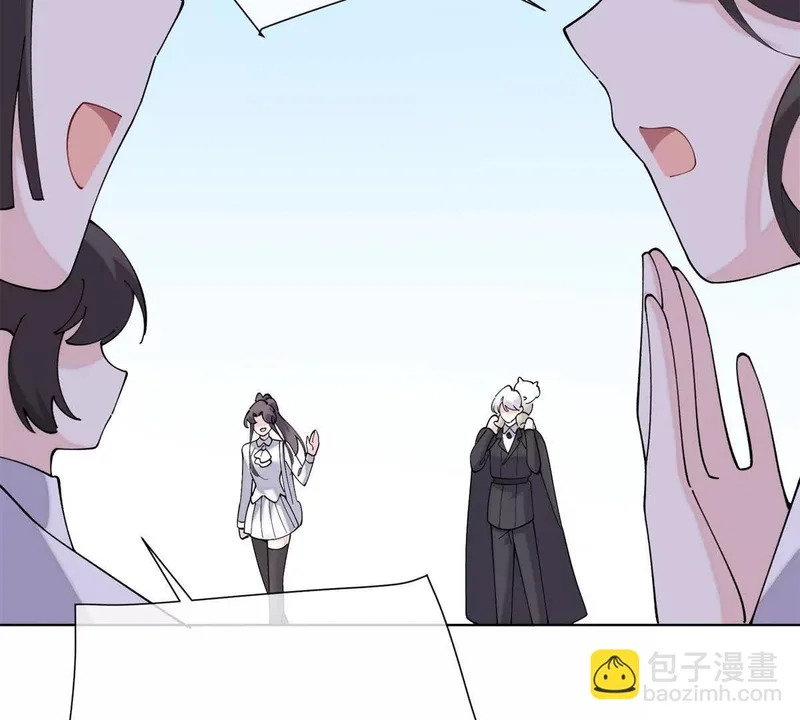 160 开学日 第58页