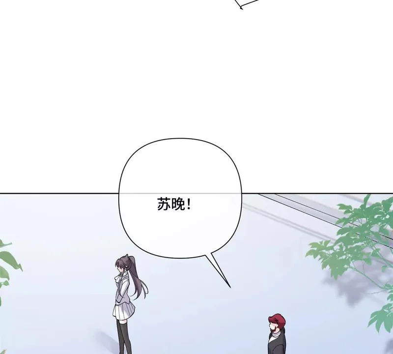 160 开学日 第60页