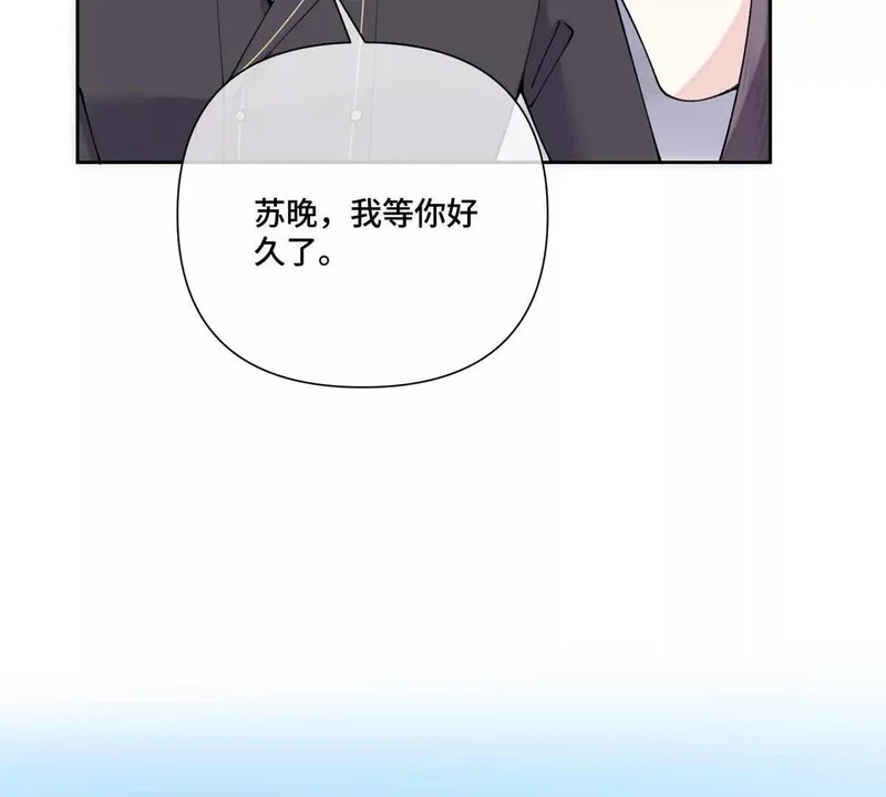 160 开学日 第64页