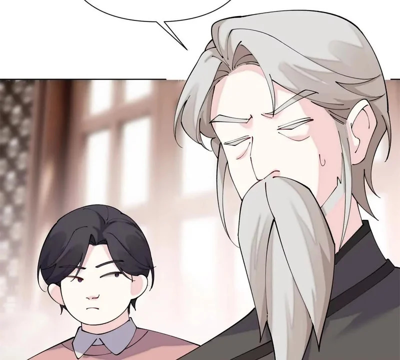 161 我们穆家有后了！ 第52页