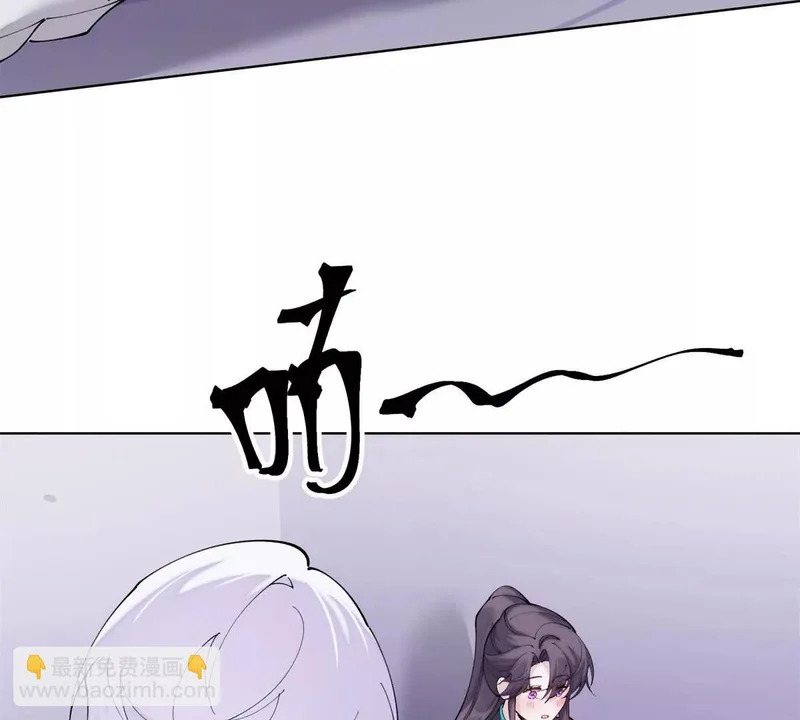 162 干脆就不杀了吧？ 第26页