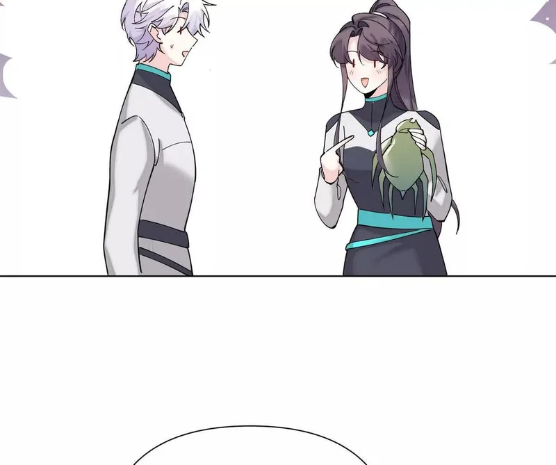 162 干脆就不杀了吧？ 第35页