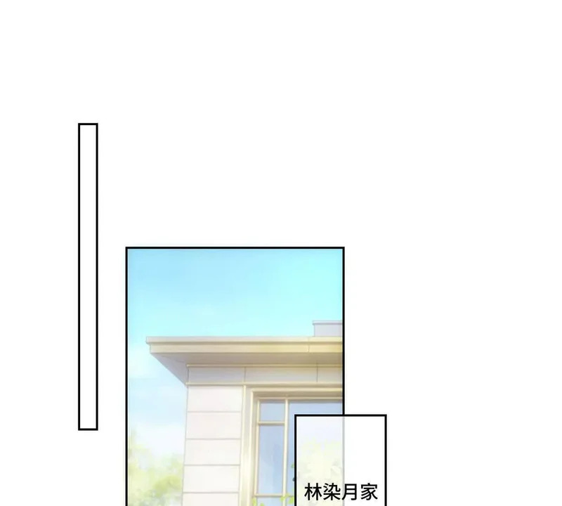 163 兄弟姐妹们，上！ 第4页