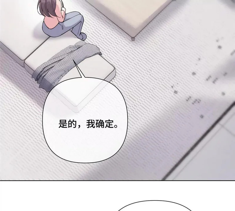 163 兄弟姐妹们，上！ 第8页