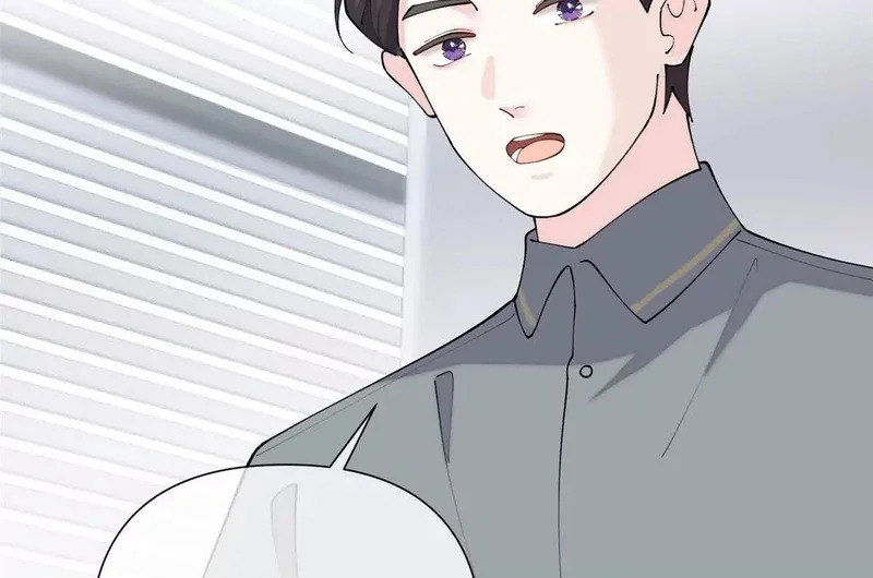 163 兄弟姐妹们，上！ 第13页