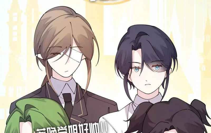 163 兄弟姐妹们，上！ 第43页